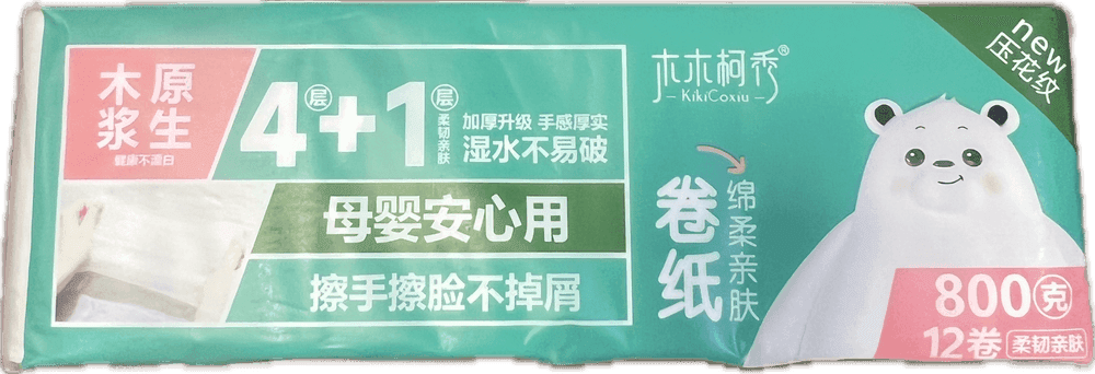 木木柯秀卷纸