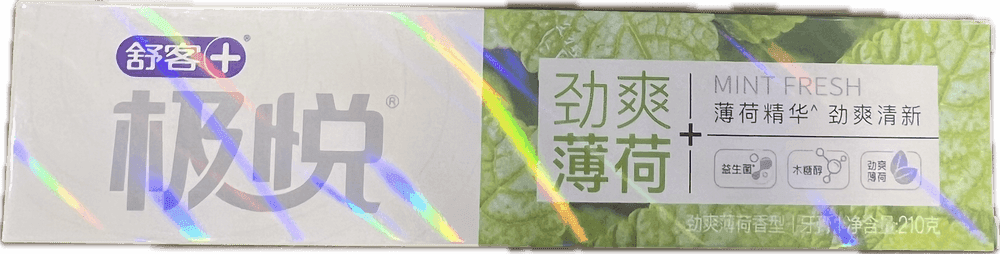 舒客极悦牙膏（劲爽薄荷）