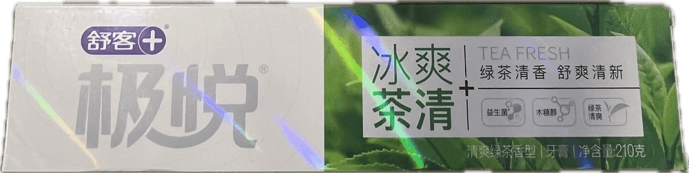 舒客极悦牙膏（冰爽茶清）