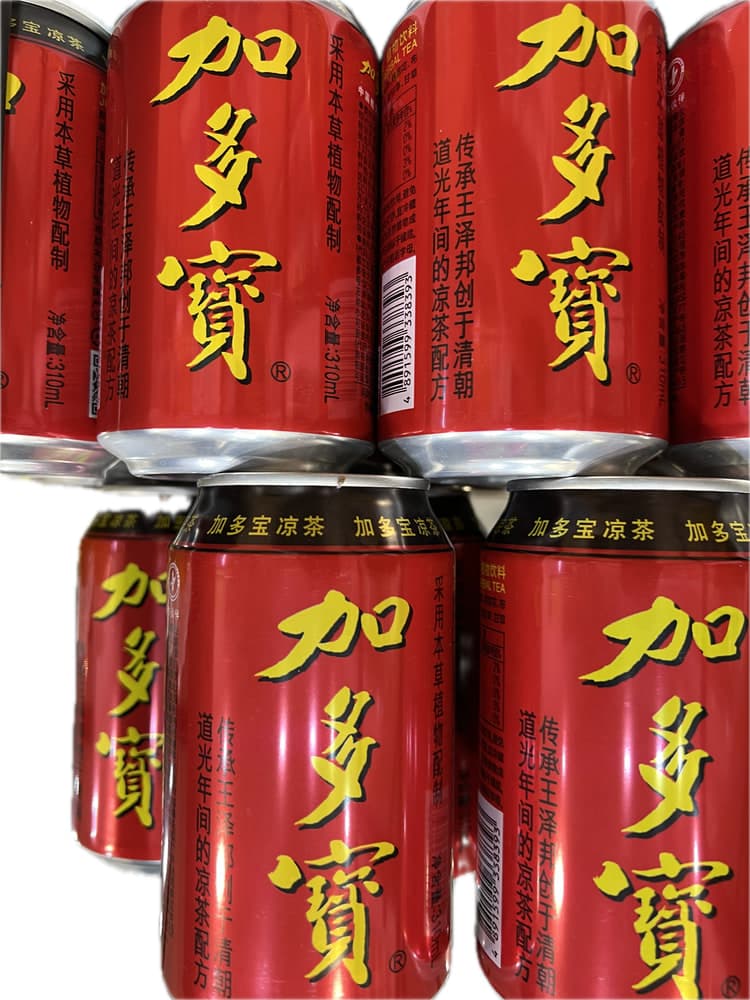 加多宝