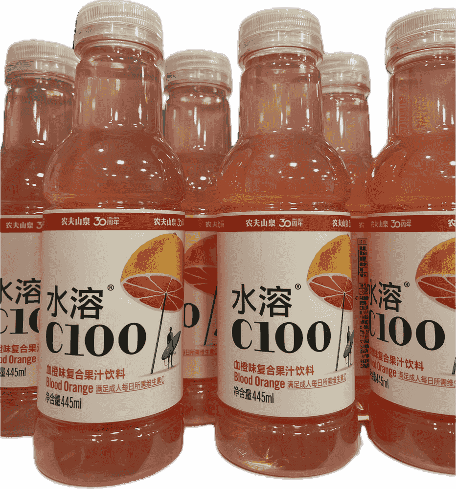 农夫山泉水溶C100（血橙味）