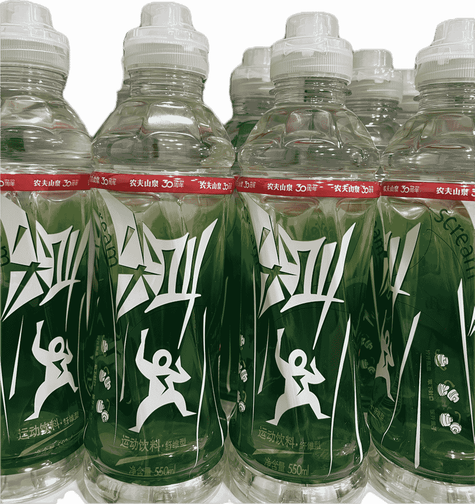 农夫山泉尖叫（柠檬味）