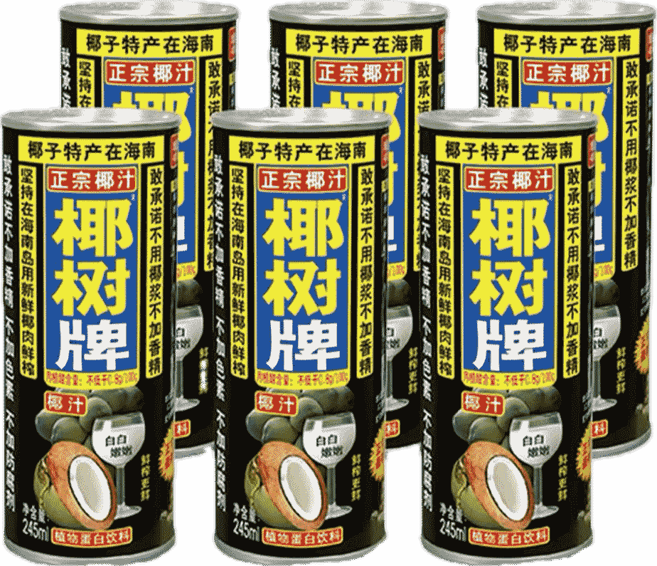 椰树牌椰汁