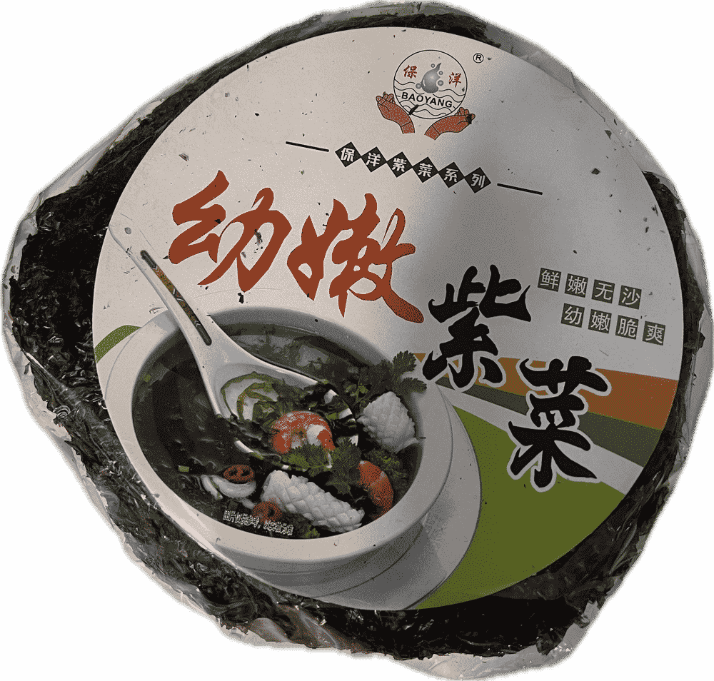 保洋紫菜（干）