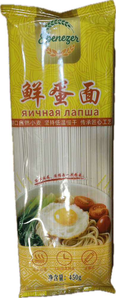 Ebenezer 鲜蛋面