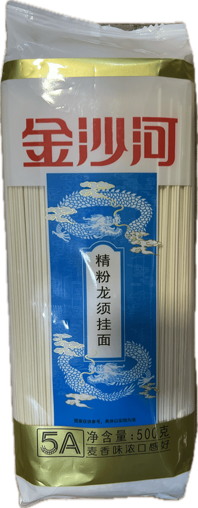 金沙河龙须挂面