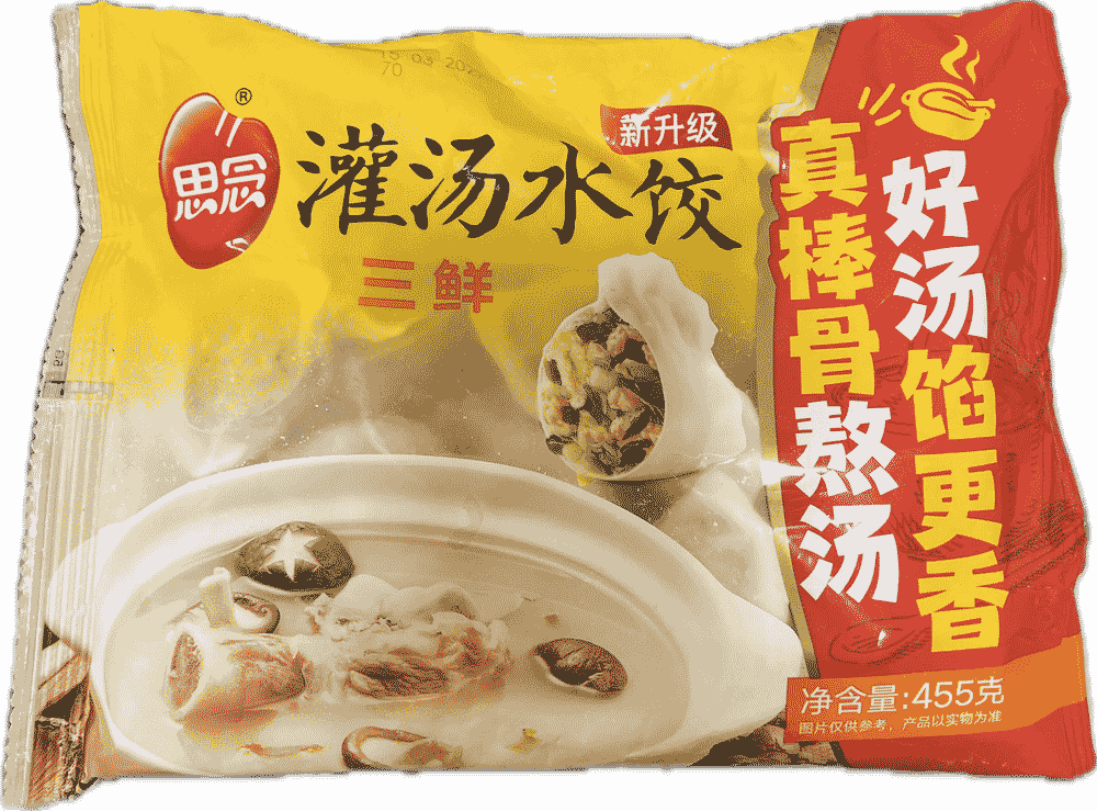 思念灌汤水饺（三鲜）