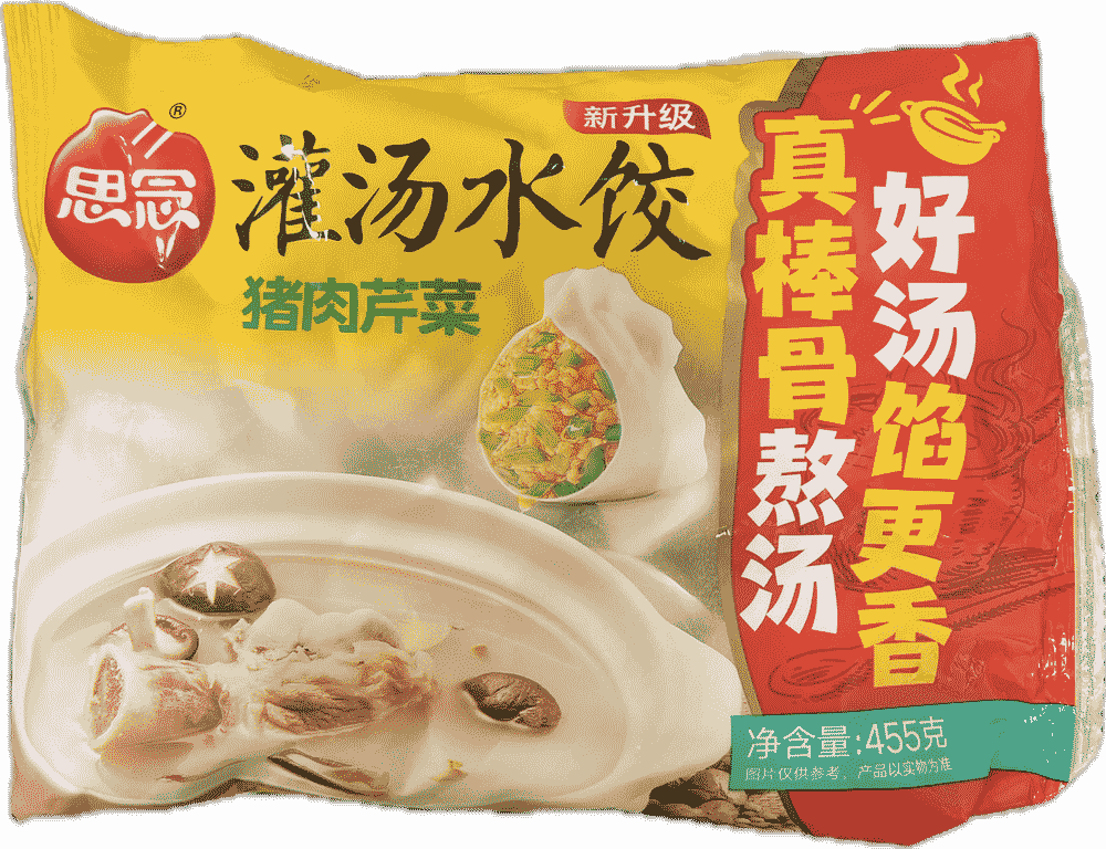 思念灌汤水饺（猪肉芹菜）