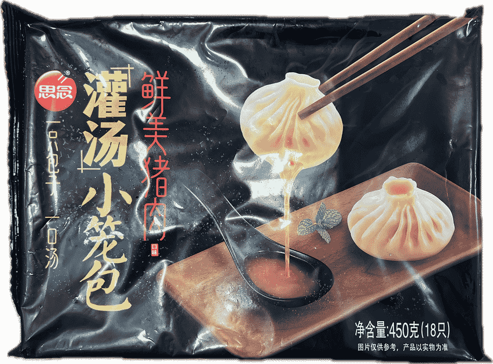 思念灌汤小笼包（鲜美猪肉馅）