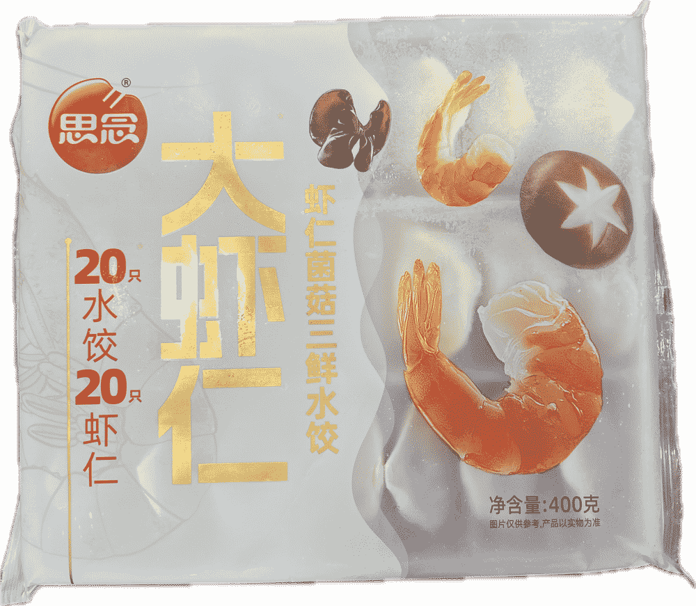 思念水饺（虾仁三鲜）