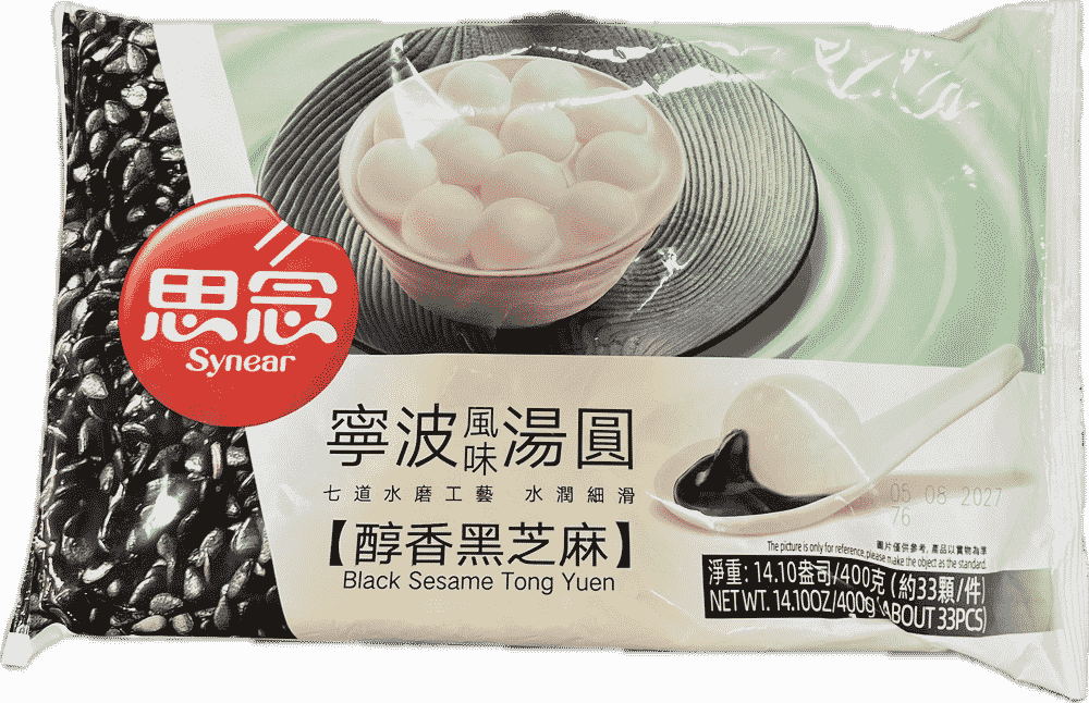 思念汤圆（黑芝麻）