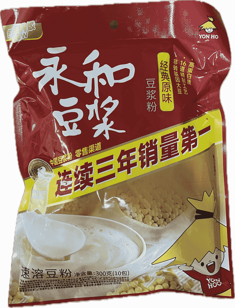 永和豆浆（原味）
