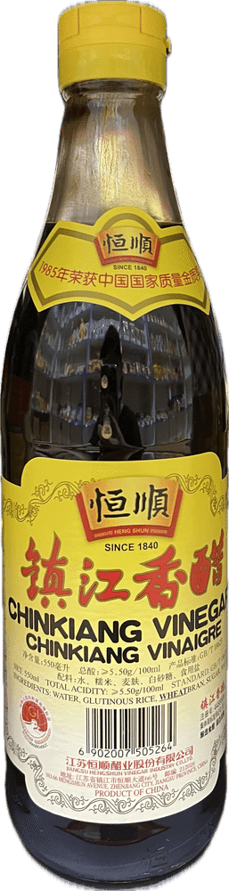 恒顺镇江香醋
