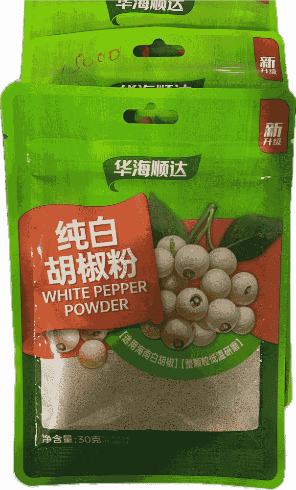 华海顺达纯白胡椒粉