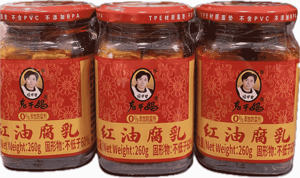 老干妈红油腐乳