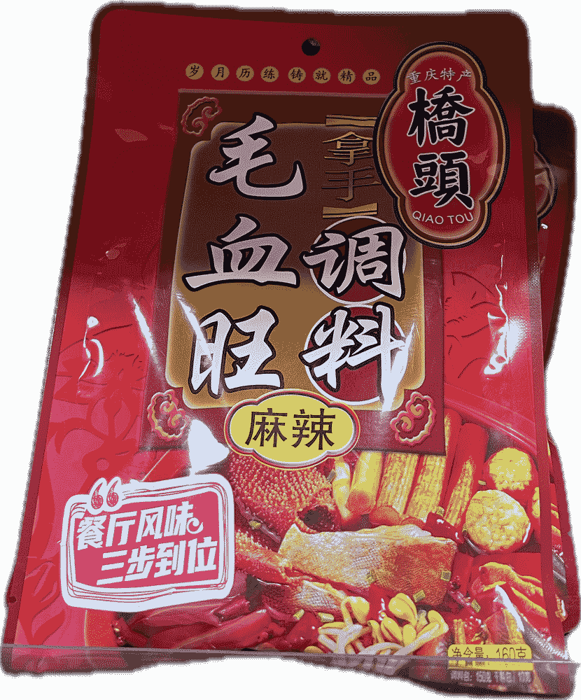 桥头毛血旺调料麻辣味