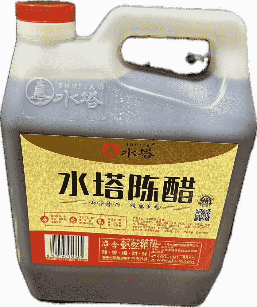 水塔三年老陈醋