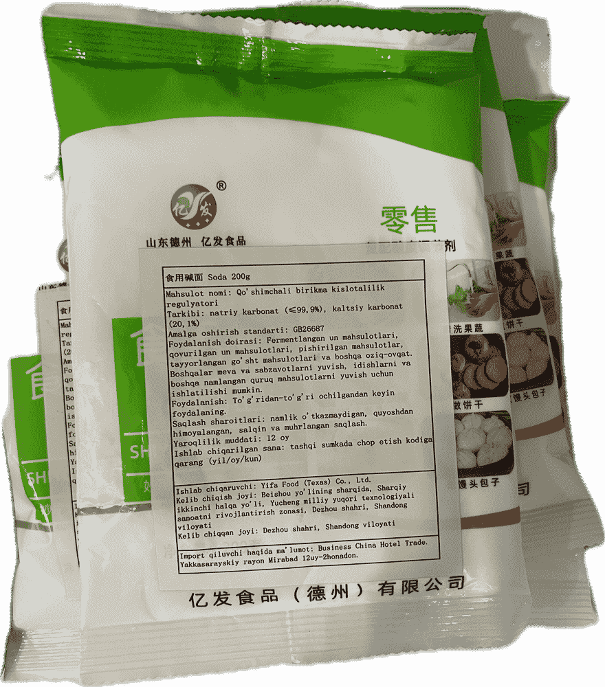 亿发食用碱面