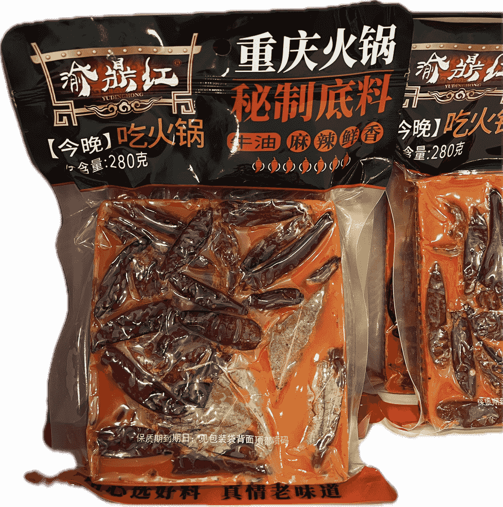 渝鼎红重庆火锅
