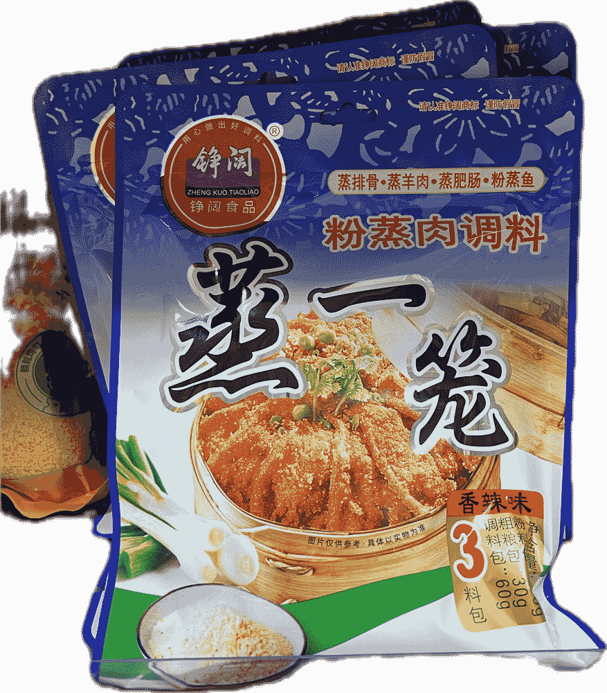 铮阔蒸一笼粉蒸肉