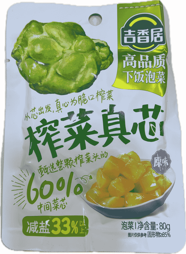 吉香居榨菜芯（原味）
