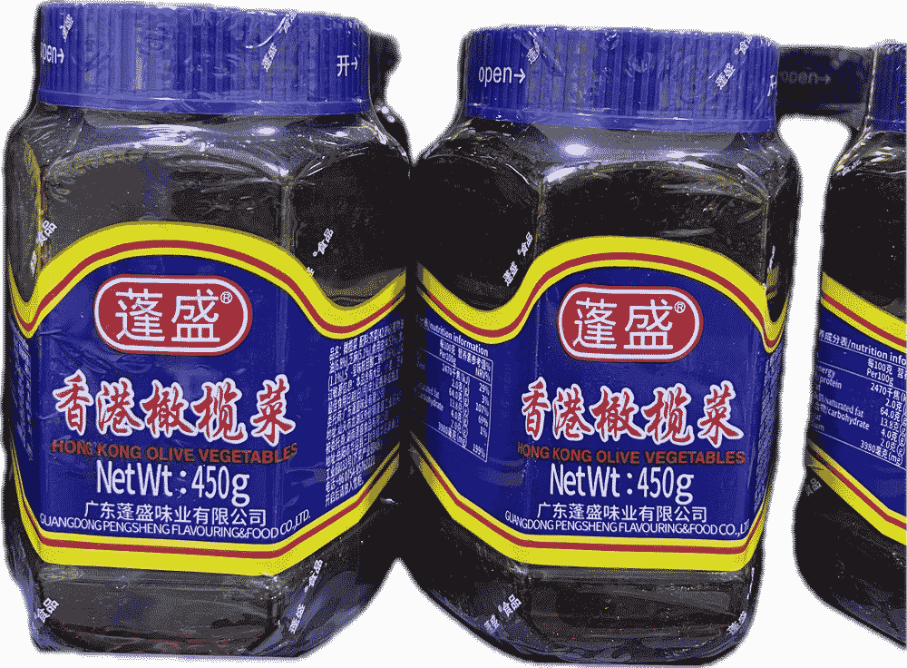 香港蓬盛橄榄菜