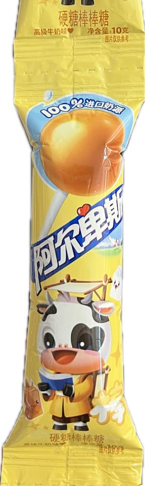 阿尔卑斯棒棒糖（牛奶味）