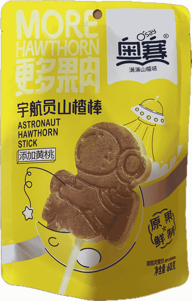 奥赛宇航员山楂棒