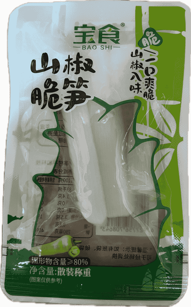 宝食山椒脆笋