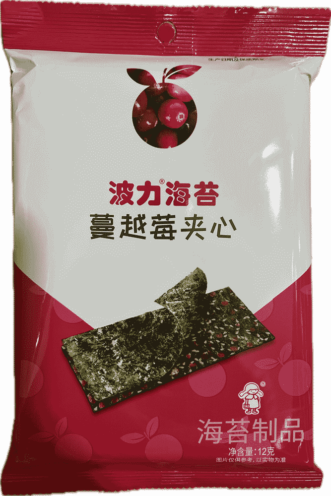 波力海苔（蔓越莓夹心）
