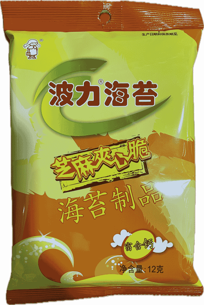 波力海苔（芝麻夹心脆）