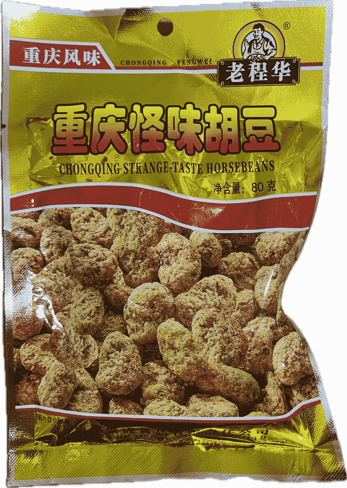 重庆怪味胡豆