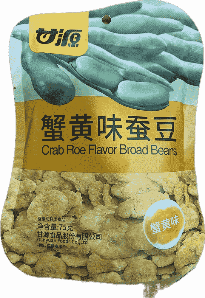 甘源蟹黄味蚕豆
