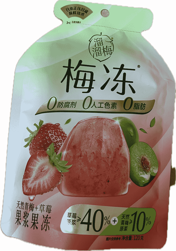 果浆果冻（青梅＋草莓）