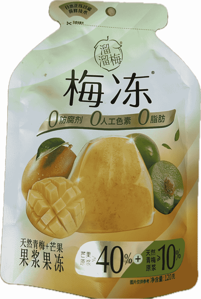 果浆果冻（青梅＋芒果）