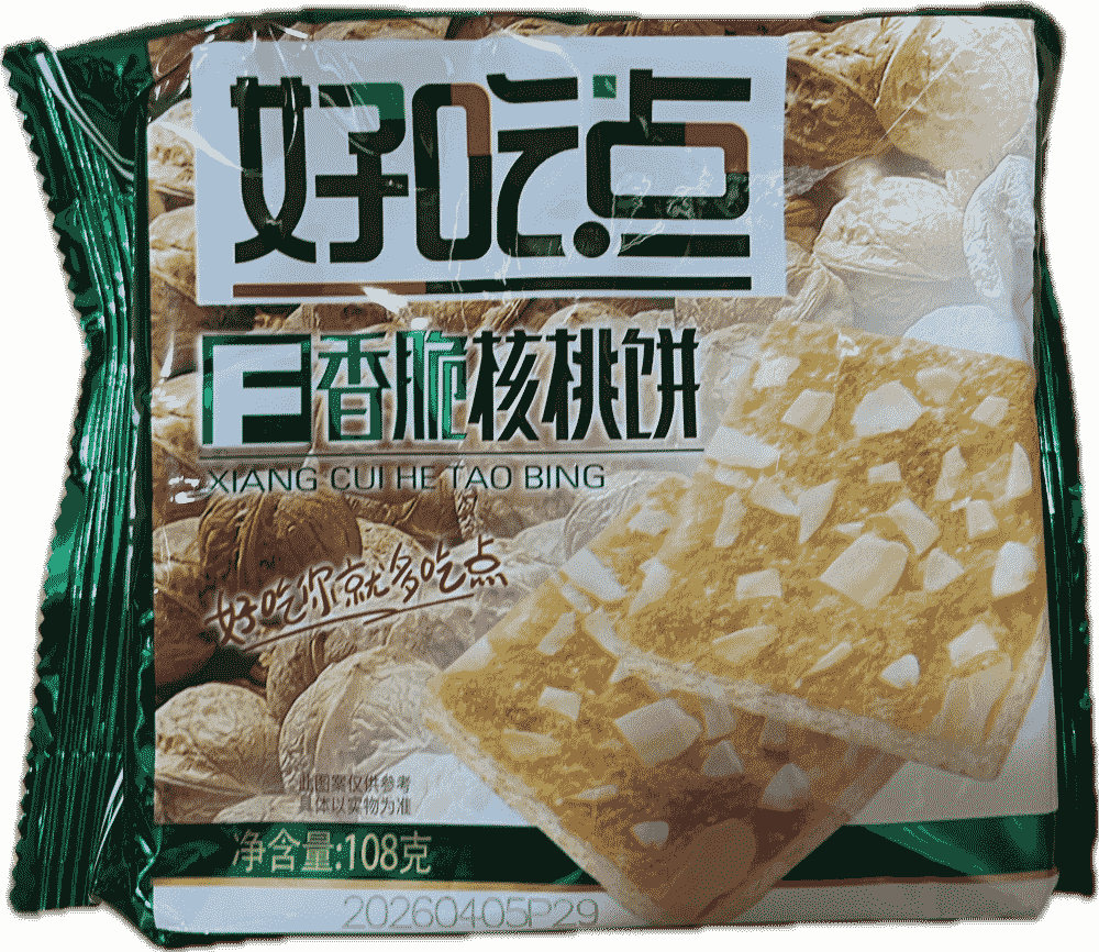 好吃点香脆核桃饼干
