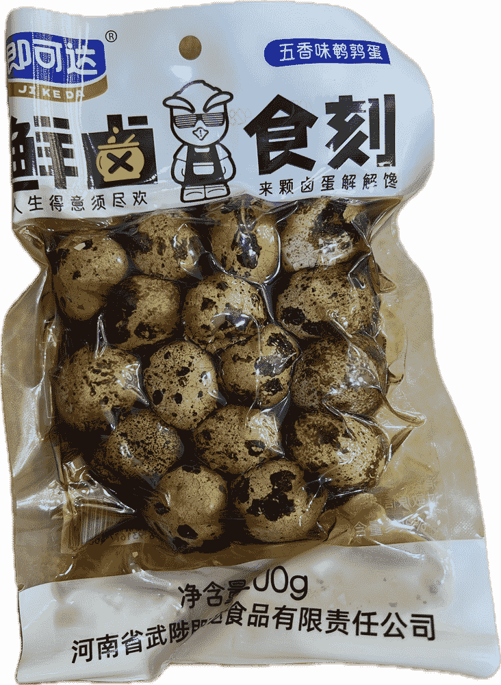 即可达鹌鹑蛋（五香味）