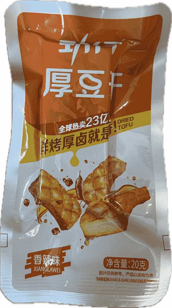 劲仔厚豆干（香辣味）