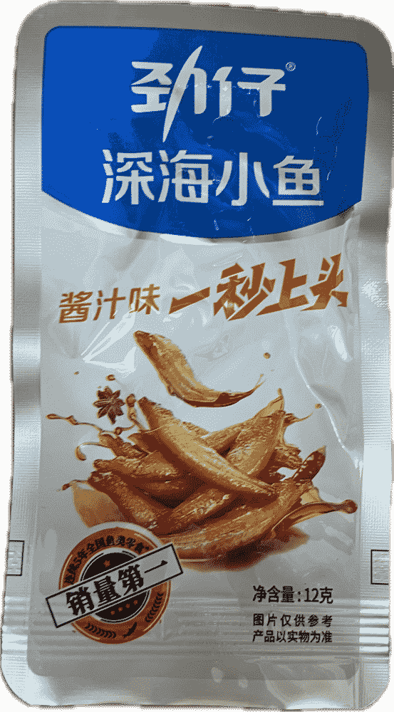 劲仔小鱼仔（酱汁味）