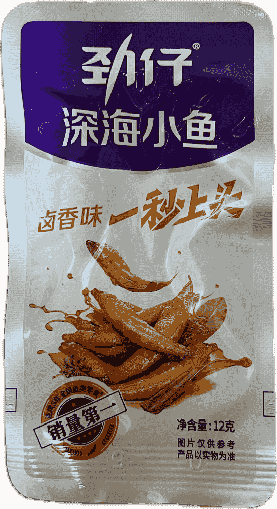 劲仔小鱼仔（卤香味）