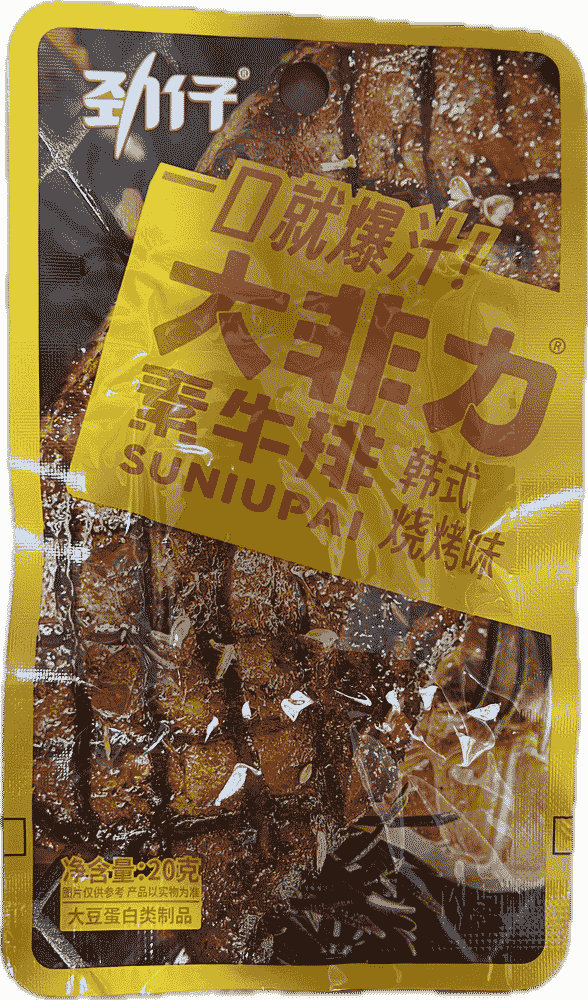 劲仔大菲力素牛排（烧烤味）