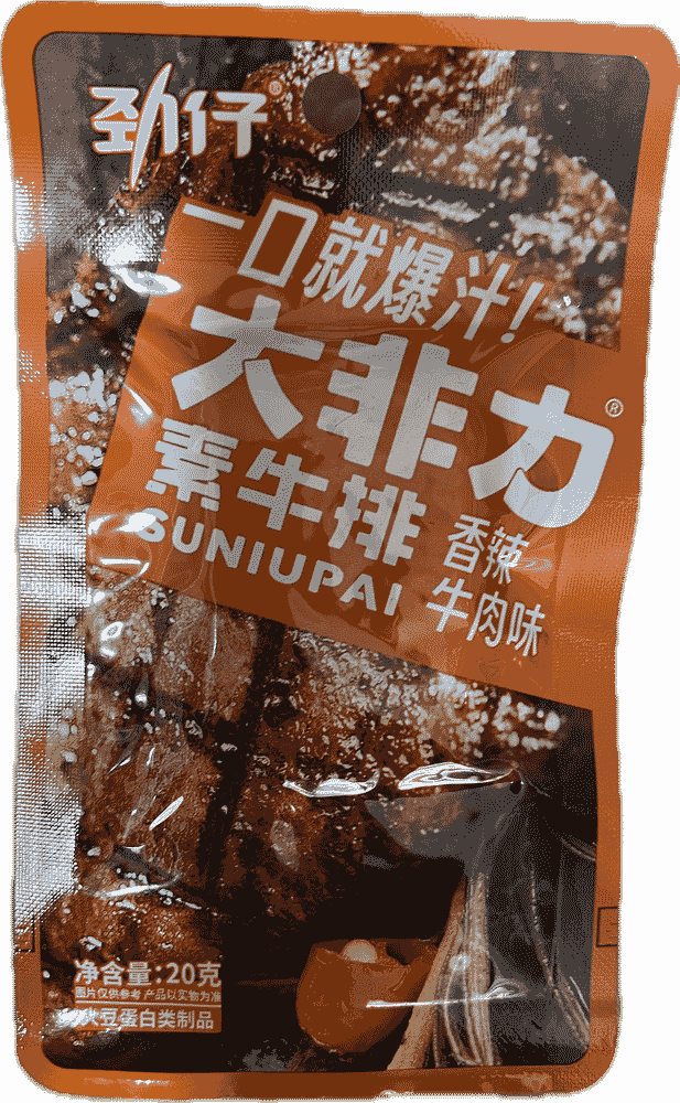 劲仔大菲力素牛排（香辣味）