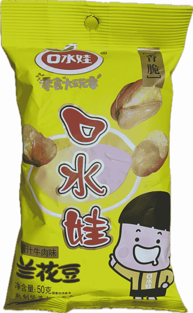 口水娃兰花豆（酱汁牛肉味）