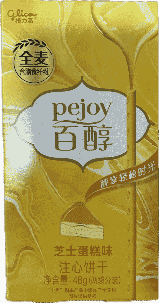 格力高百醇夹心饼干（芝士蛋糕味）