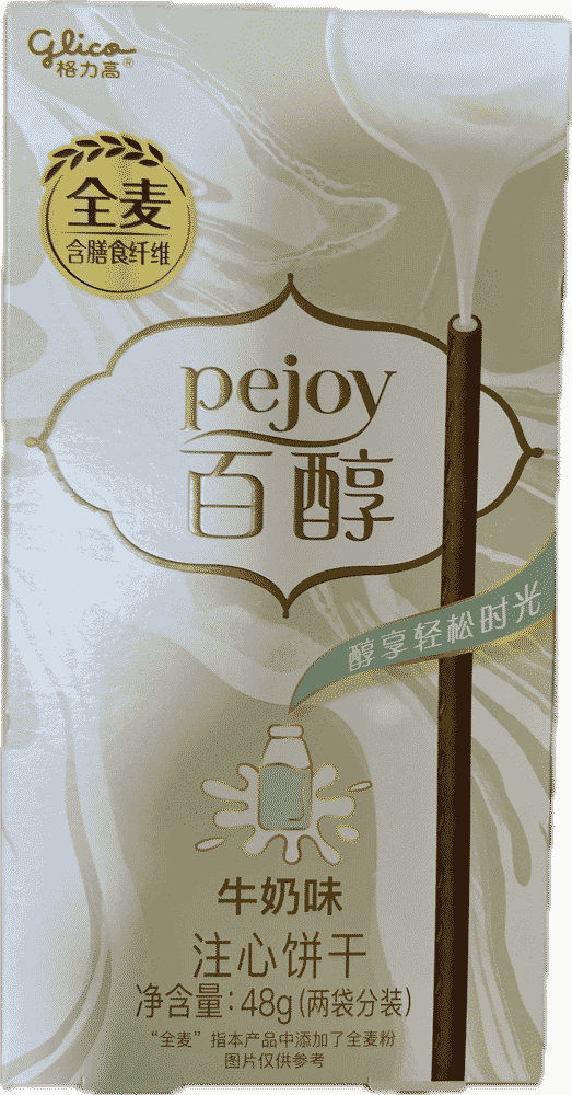 格力高百醇夹心饼干（牛奶味）