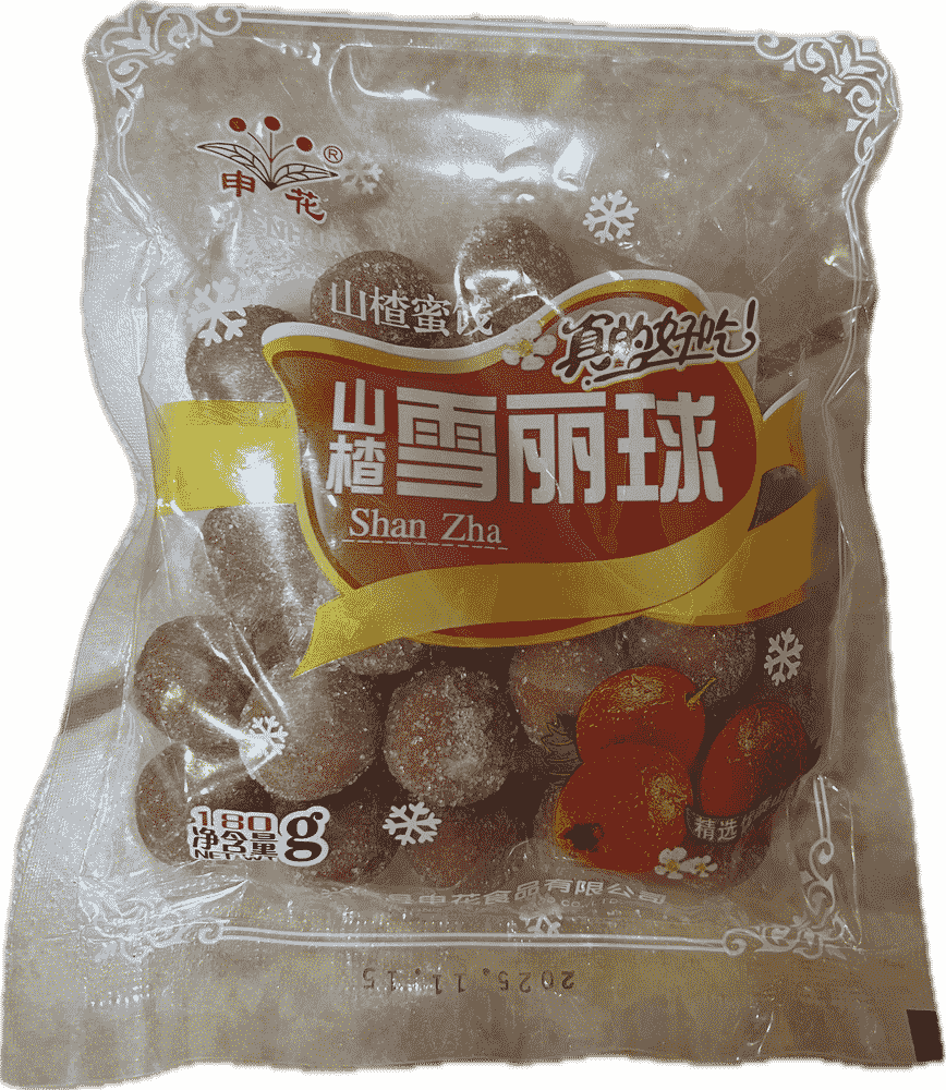 申花山楂雪丽球