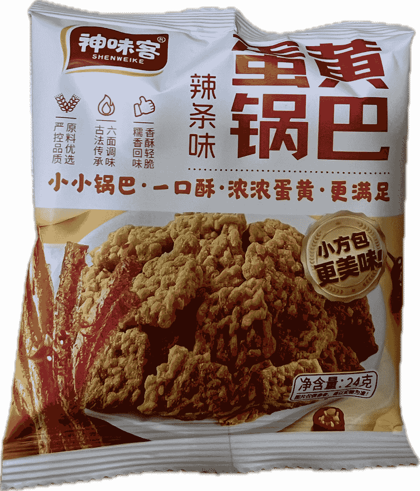 神味克蛋黄锅巴（辣条味）