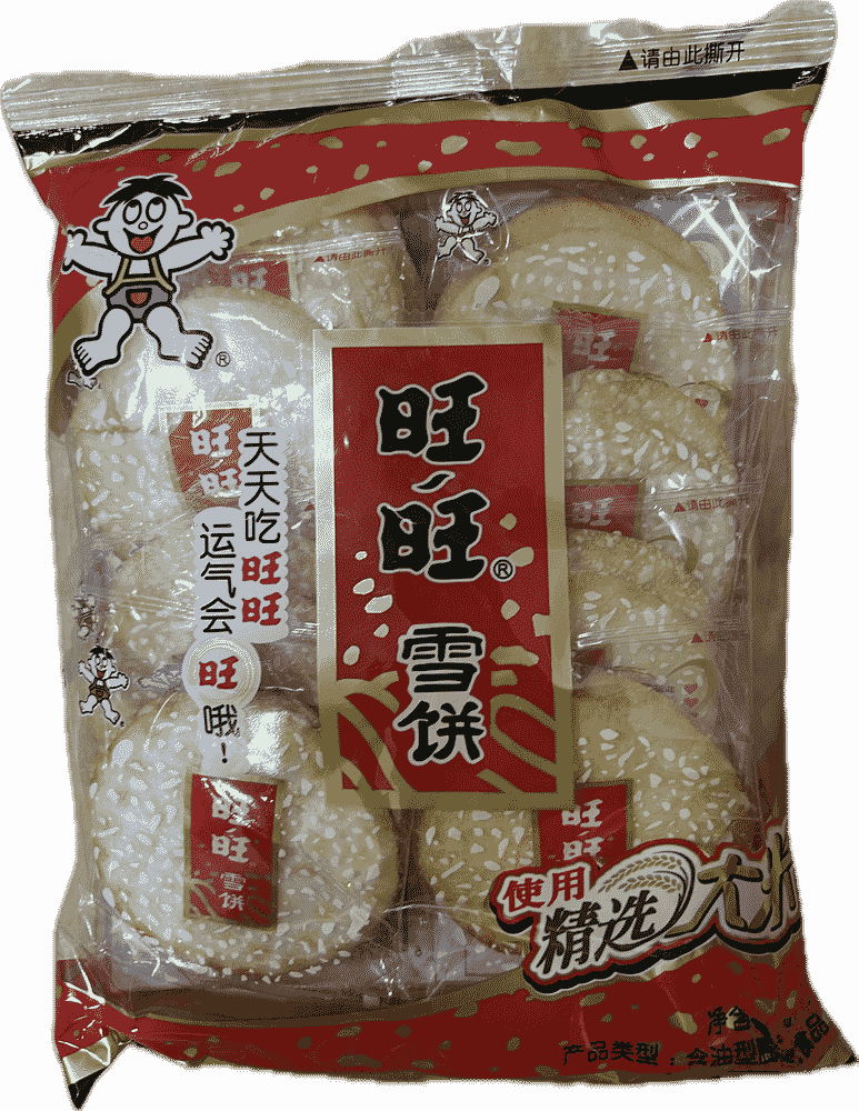 旺旺雪饼