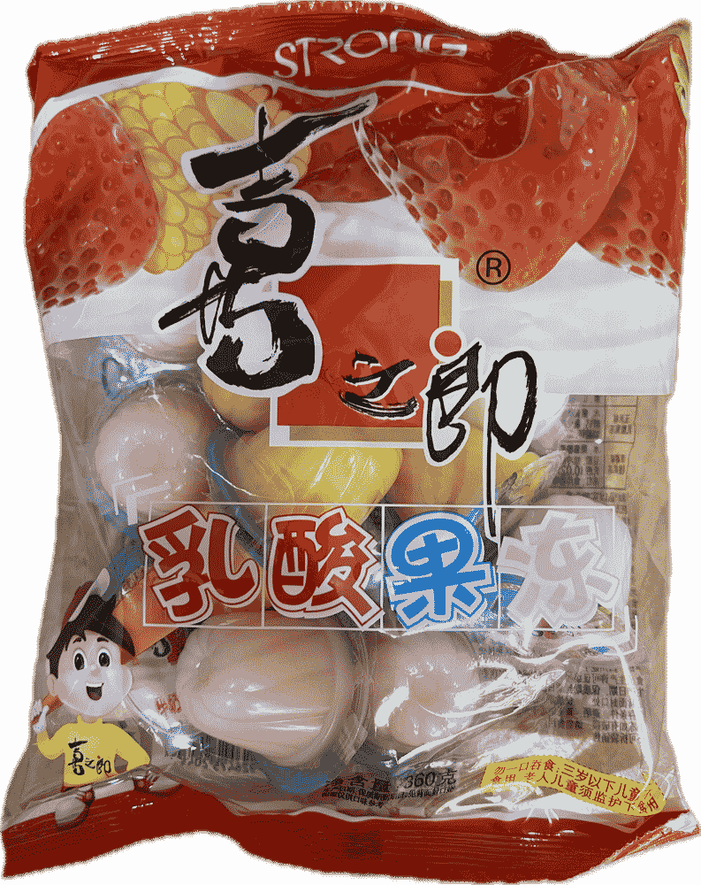 喜之郎乳酸果冻