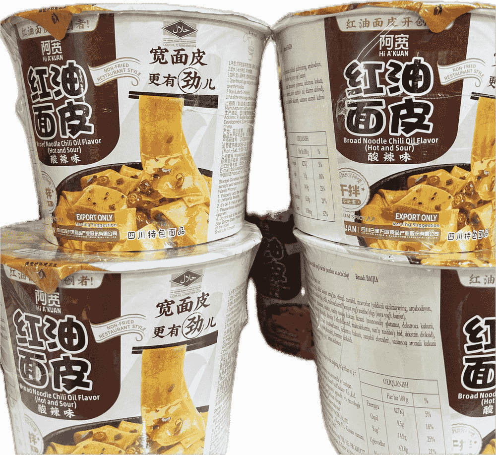 阿宽红油面皮麻辣味(桶)